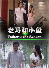 亚洲视频精品在线观看